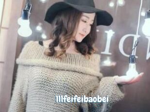 111feifeibaobei