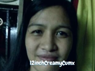 12inchCreamyCumx