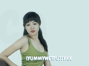 1YUMMYWETPUSSYXX