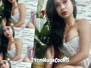 24cmHugeCockTS