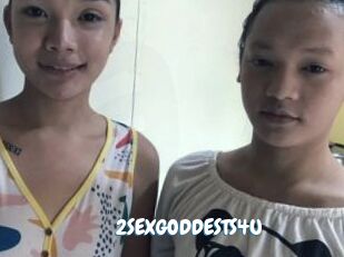 2SEXGODDESTS4U