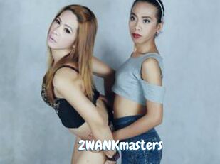 2WANKmasters