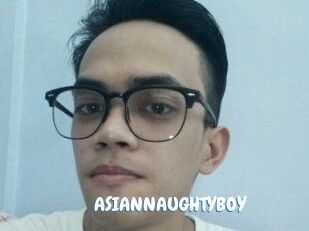 ASIANNAUGHTYBOY