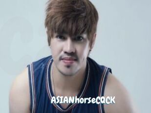 ASIANhorseCQCK
