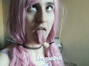 AhegaoDoll Coquine Avenue