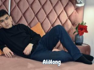 AliHong