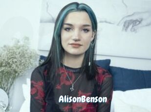 AlisonBenson Coquine Avenue