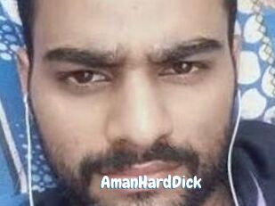 AmanHardDick