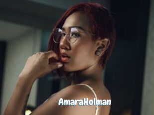 AmaraHolman