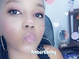 AmberEbony