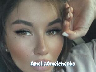 AmeliaOmelchenko