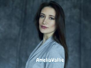 AmeliaVallie