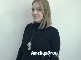 AmeliyaDruy