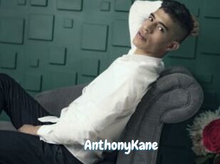AnthonyKane