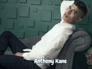 Anthony_Kane