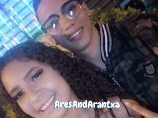 AresAndArantxa
