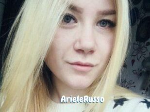 ArieleRusso Coquine Avenue