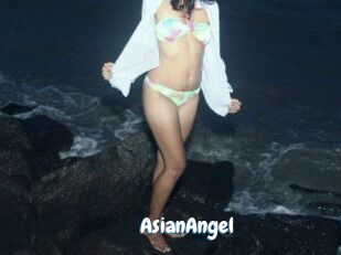 AsianAngel Coquine Avenue
