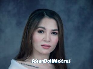 AsianDollMistres