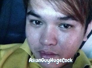 AsianGuyHugeCock