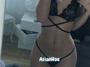 AsianHoe