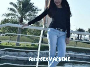 AsianSEXMACHINE