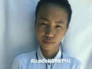 AsianSoHORNY4U