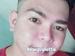 Asianguyhottie