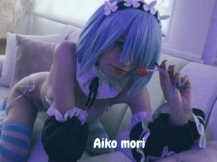 Aiko_mori