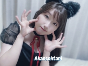 Akaneohtani