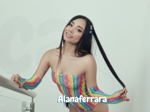 alanaferrara Coquine Avenue