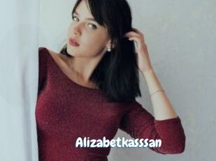 Alizabetkasssan