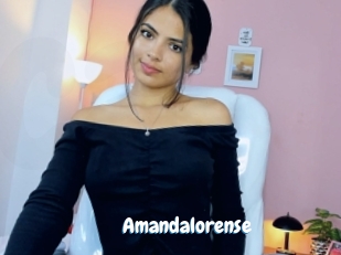 Amandalorense