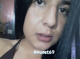 amunet69 Coquine Avenue