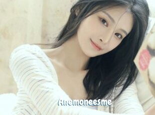 Anemoneesme