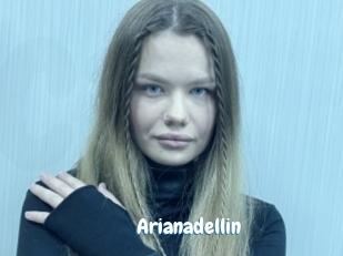 Arianadellin
