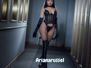 Arianarussel