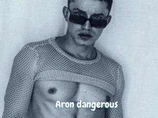 Aron_dangerous