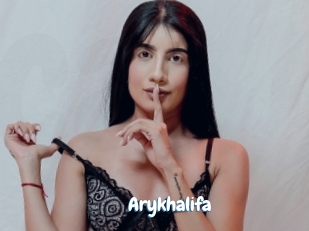 Arykhalifa