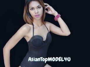 AsianTopMODEL4U