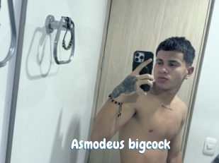 Asmodeus_bigcock