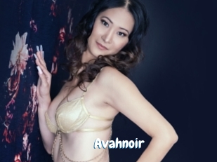Avahnoir