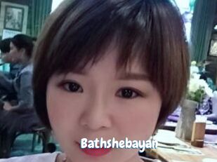 Bathshebayan