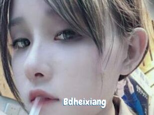 Bdheixiang