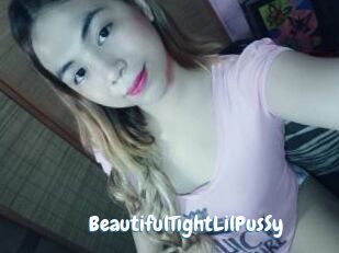 BeautifulTightLilPusSy Coquine Avenue