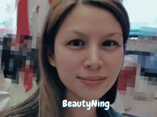 BeautyNing Coquine Avenue
