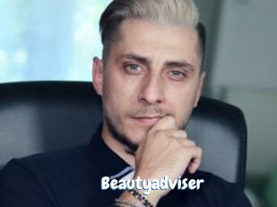 Beautyadviser Coquine Avenue