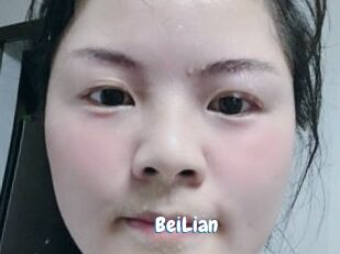 BeiLian Coquine Avenue