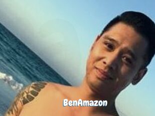 BenAmazon Coquine Avenue