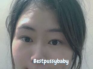 Bestpussybaby
